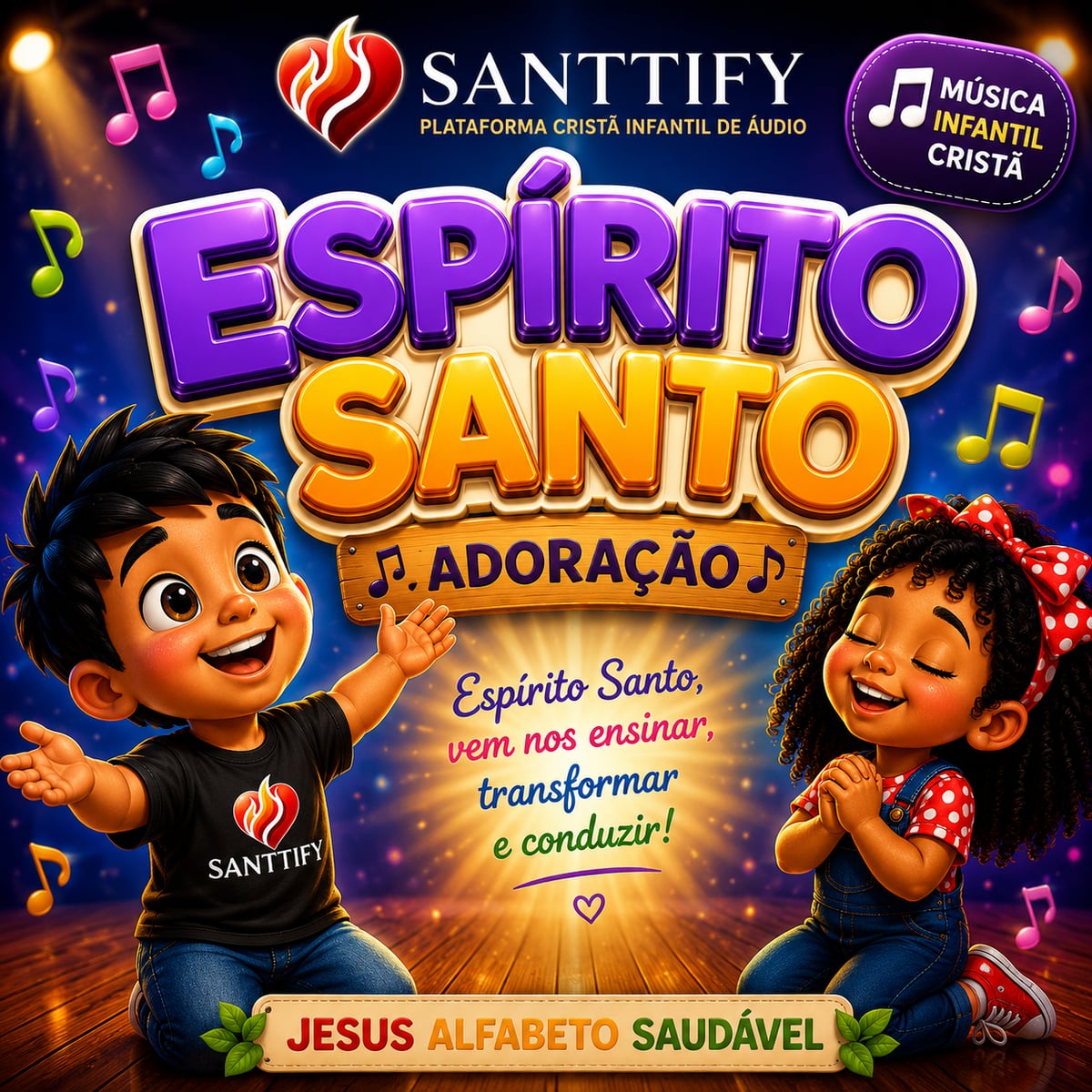 Música